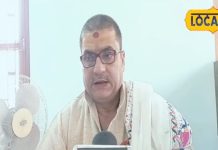 Vrishchik Rashifal: वृश्चिक राशि वालों के लिए दिन है अच्छा, वाहन, जमीन खरीदने के बन रहे हैं योग