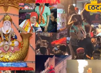 god Jhulelal unique story Sindhi community performs puja