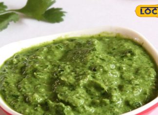 यूरिक एसिड का काल है ये हरा पत्ता, चटनी बनाकर करें सेवन; शरीर से बाहर निकाल फेंकेगी गंदगी