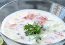 Raita recipe| рд▓реМрдХреА рдХрд╛ рд░рд╛рдпрддрд╛ рдмрдирд╛рдиреЗ рдХреА рдЖрд╕рд╛рди рд░реЗрд╕рд┐рдкреА: рдЧрд░реНрдорд┐рдпреЛрдВ рдХреЗ рд▓рд┐рдП рдкрд░рдлреЗрдХреНрдЯ