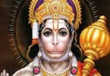 Hanuman Janmotsav: हनुमान जयंती पर रखें इन बातों का विशेष ध्यान, खूब बरसेगी बजरंगबली की कृपा, संकट होंगे दूर