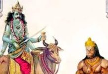 Hanuman Janmotsav : बहुत खास है इस बार हनुमान जयंती, खुद हनुमान जी करेंगे शनि की पीढ़ा से बेड़ा पार! करें यह उपाय