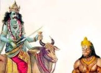 Hanuman Janmotsav : बहुत खास है इस बार हनुमान जयंती, खुद हनुमान जी करेंगे शनि की पीढ़ा से बेड़ा पार! करें यह उपाय