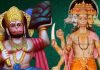 Hanuman Janmotsav 2025: हनुमान जन्मोत्सव पर घर में लगानी है बजरंगबली की तस्वीर, तो भूलकर भी न करें ये 6 गलती, नहीं तो होगी हानि