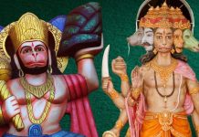 Hanuman Janmotsav 2025: हनुमान जन्मोत्सव पर घर में लगानी है बजरंगबली की तस्वीर, तो भूलकर भी न करें ये 6 गलती, नहीं तो होगी हानि