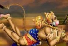 Ram Bhakt Hanuman : राम के लिये भरत की तरह प्रिय थे हनुमान,जानें कैसे मिले राम से और किस तरह बचाये लक्ष्मण के प्राण