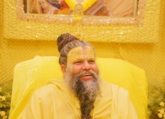 Name chanting benefits। नाम जप का चमत्कार