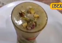 गर्मियों में ट्राई करें कुछ नया! विदेशी फल से बनाएं सुपर कूल स्मूदी, स्वाद ऐसा कि भूल जाएंगे सब