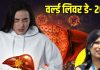 which Vitamin Deficiency Liver Damage dietician preeti pandey say Prevention and Remedies in hindi | अगर शरीर में इन विटामिन की हो गई कमी तो लिवर हो सकता डैमेज