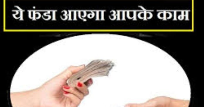 loan-lene-ke-liye-shubh-din-2025-04-d9c6341e74ce87226111b584da87d236-16x9.jpg