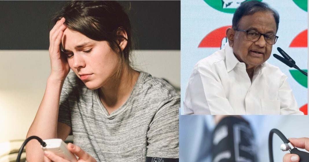 लो ब्लड प्रेशर के कारण पी चिदंबरम की तबीयत बिगड़ी, जानें Low BP के लक्षण