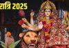 Chaitra Navratri 2025: नवरात्रि के बाद कलश-नारियल का क्या करें? 99% लोग होते हैं कंफ्यूज, पंडितजी से जानें सही बात
