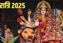 Chaitra Navratri 2025: नवरात्रि के बाद कलश-नारियल का क्या करें? 99% लोग होते हैं कंफ्यूज, पंडितजी से जानें सही बात