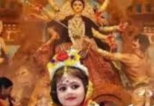 Chaitra Navratri Muhurt: नवरात्रि में इस शुभ मुहूर्त में करें कन्या पूजन, जानें अष्टमी और नवमी का मुहूर्त