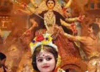 Chaitra Navratri Kanya Pujan: नवरात्रि के कन्या पूजन में क्यों बिठाते हैं एक लांगुरा? जानें इसके पीछे की वजह