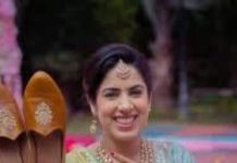 Jute Chori ki Rasam : जूते चोरी की रस्म में हुआ विवाद पंहुचा थाने तक,जानें कब से है ये परंपरा ! भगवान के भी खड़ाऊ हुए थे चोरी