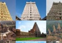 Summer Vacation Plan: ये हैं भारत के ऐसे 10 तीर्थ स्थल! घर के बुजुर्ग भी कर सकते हैं बिना चढ़ाई दर्शन