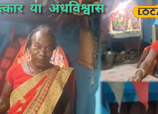 unique Miraculous story of ma durga this bhakta wear saree