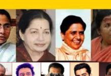 Unmarried Celebrities : इस अंक से जुड़ी बड़ी हस्तियां क्यों रह गईं कुंवारी? यह कोई योग है या सिर्फ संयोग ! जानें अंक ज्योतिष से