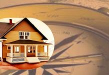 vastu tips keep broom and these 4 things in south direction in house / घर की दक्षिण दिशा में झाड़ू सहित रख दें ये 4 चीजें, आकस्मिक धन लाभ के बनेंगे योग!