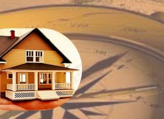 vastu tips keep broom and these 4 things in south direction in house / घर की दक्षिण दिशा में झाड़ू सहित रख दें ये 4 चीजें, आकस्मिक धन लाभ के बनेंगे योग!