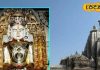 world only this temple where moustached Lord Mahavir know unique story