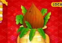 अक्षय तृतीया पर करें ये खास उपाय, बरसेगी मां लक्ष्मी की कृपा! भर जाएगी तिजोरी!