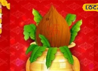 अक्षय तृतीया पर करें ये खास उपाय, बरसेगी मां लक्ष्मी की कृपा! भर जाएगी तिजोरी!