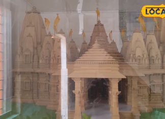 अयोध्या की तर्ज पर बनने जा रहा रांची का यह मंदिर, CM सोरेन ने किया शिलान्यास! जानें क्या-क्या होगा खास