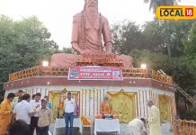 अयोध्या-चित्रकूट ही नहीं, यूपी के इस शहर से भी रहा है भगवान राम का गहरा नाता, आज भी मौजूद हैं साक्ष्य