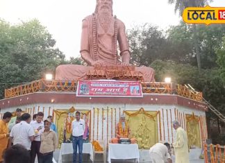 अयोध्या-चित्रकूट ही नहीं, यूपी के इस शहर से भी रहा है भगवान राम का गहरा नाता, आज भी मौजूद हैं साक्ष्य