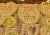 इस जगह आए थे प्रभु राम, आज भी मौजूद है पद चिंह, रामदाना के लाई से होती है प्रभु की पूजा, चढ़ता है अनोखा प्रसाद