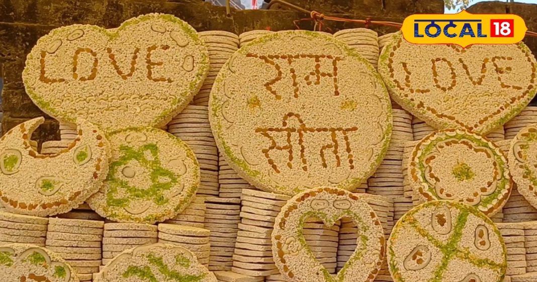 इस जगह आए थे प्रभु राम, आज भी मौजूद है पद चिंह, रामदाना के लाई से होती है प्रभु की पूजा, चढ़ता है अनोखा प्रसाद