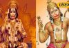 इस बार बेहद खास नक्षत्र में मनाई जाएगी हनुमान जयंती, कर लें ये उपाय, हर काम हो जाएगा सफल!