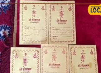 इस बैंक में सोना, चांदी, नोट नहीं फिर भी है बेशकीमती….लोगों के कष्ट होते हैं दूर! जानें ऐसा क्या है यहां