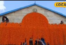 कब से शुरू होगी बद्रीनाथ और केदारनाथ में ऑनलाइन पूजा, कितना होगा खर्च, जानें पूरी डिटेल