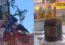 कब है साल का पहला प्रदोष व्रत? ऐसे करें पूजा, परेशानियां हो जाएंगी खत्म, मिलेंगे चमत्कारी लाभ