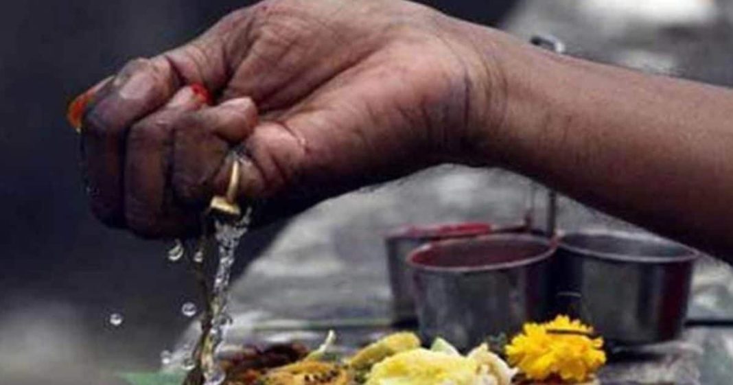 क्या है पितृ दोष? कुंडली में कैसे होता है इसका निर्माण? एक्सपर्ट से जानें इससे राहत पाने के उपाय