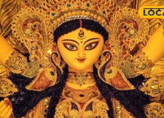 गिरिडीह के इस मंदिर में होती है ऐसी चमत्कारी पूजा; मनोकामनाएं होती पूर्ण, अच्छे-अच्छों का बदल जाता है भाग्य!