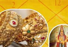गोल्ड के आभूषण खोना क्या सच में होता है अशुभ? जीवन पर क्या होगा प्रभाव, जानिए क्या कहता है ज्योतिषशास्त्र