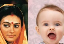 घर में हुई है बिटिया? रख सकते हैं माता सीता के ये 10 नाम, परिवार का नाम करेगी रौशन