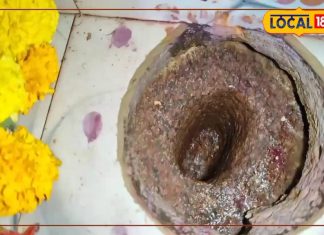 चमत्कारिक है मां सीता का ये कुंड, बेटी के रूप में संतान पाने के लिए बस करें ये काम, किलकारी से गूंज उठेगा परिवार