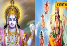 जीवन मरण के चक्र से मिलेगी मुक्ति, कन्यादान के समान मिलेगा फल, इस दिन करें ये खास व्रत