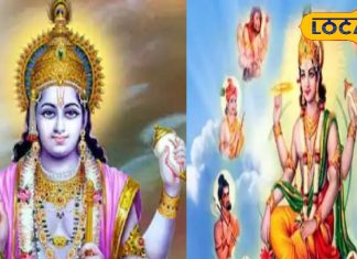 जीवन मरण के चक्र से मिलेगी मुक्ति, कन्यादान के समान मिलेगा फल, इस दिन करें ये खास व्रत