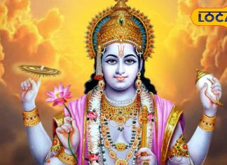 जीवन में कभी नहीं होगी पैसों की कमी! मां तुलसी के इन नामों का करें जाप, दूर होंगे सारे कष्ट!