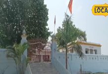 जौनपुर जिसका भगवान परशुराम से है संबंध…जहां आज भी आते हैं श्रद्धालु…जानिए क्या है पूरी कहानी