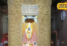 जौनपुर में स्थित मां शारदा शक्ति पीठ…दर्शन से ही मनोकामना होती है पूरी..! जानें क्या है मान्यता