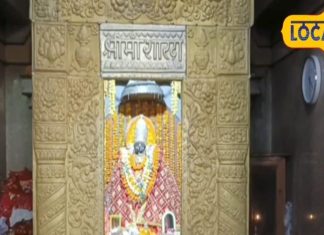 जौनपुर में स्थित मां शारदा शक्ति पीठ…दर्शन से ही मनोकामना होती है पूरी..! जानें क्या है मान्यता