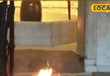डूंगरी धाम: पिछले 600 साल से जल रही हैं यह जोत, इसकी भभूत से बीमारियां होती है ठीक, जानें मान्यता