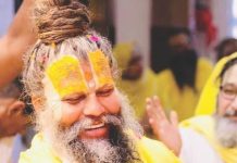 नकारात्मक सोच से हो चुके हैं परेशान? छुटकारा पाने का नहीं मिल रहा कोई रास्ता? प्रेमानंद महाराज से जानें उपाय